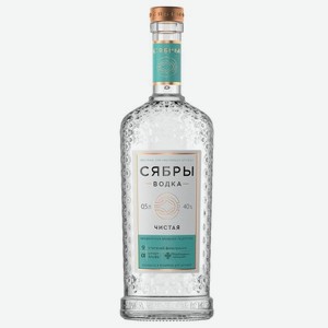 Водка Сябры Чистая 0.5л