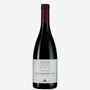 Вино Rubesco Riserva Vigna Monticchio, Lungarotti, 0.75 л.