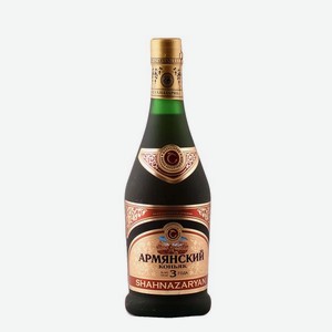 Коньяк Армянский коньяк 3года Шахназарян 0.5л