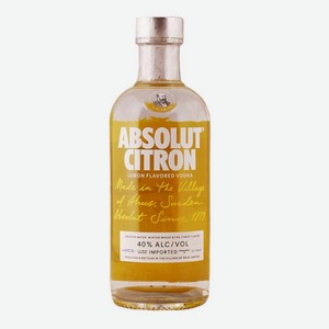Настойки Абсолют со вкусом лимона 0.5л
