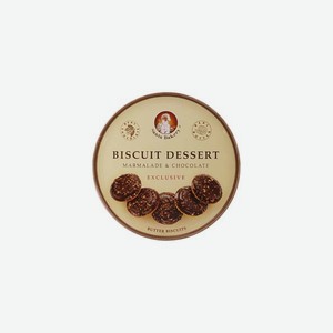 Продукты питания Десертное печенье с мармеладом и шоколадом 0.205кг
