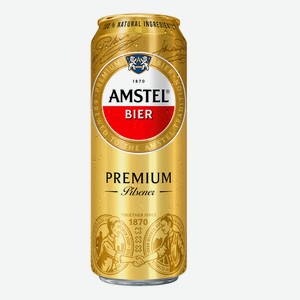 Пиво Амстел Премиум Пилсенер 4,8% 0,43л ж/б