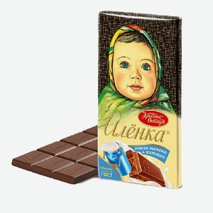 Шоколад Аленка много молока 90г ТМ Красный Октябрь (заказ до 31.10)