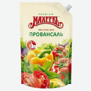 Майонез провансаль 40% 630гр ТМ Махеев