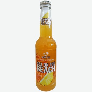 Напиток слабоалкогольный Relax Sex On The Beach газированный 5.5%, 330 мл