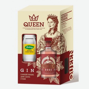 Джин Rose Queen 0,5 л подарочная упаковка