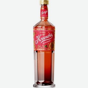 Настойка Сормовская Клюква на коньяке сладкая 21%, 500мл