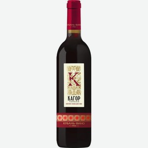 Вино Кубань-Вино,  Кагор Тамани  Ликерное, 700 мл, Крепленое, Сладкое