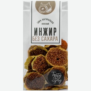 Бакалея Тэсти Стори, Инжир Вяленый