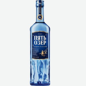 Водка Пять Озер 1,0л 40%