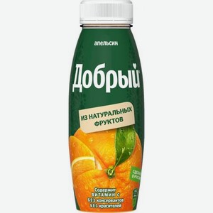 Нектар Добрый Апельсин Пэт 0,3л
