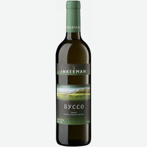 Вино  Буссо  Белое, 700 мл, Белое, Полусладкое