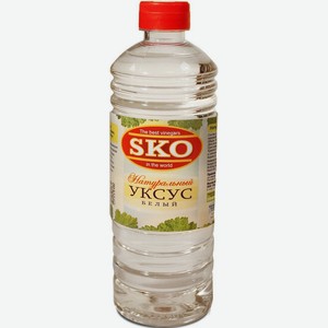 Уксус  СКО  Натуральный Белый Уксус, в пластиковой бутылке, 500 мл
