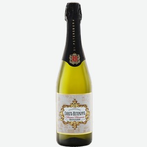 Игристое вино и шампанское Saint-Petersburg Traditional Demi-Sweet 11.5% 0.75 л.