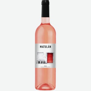 Вино Matulan Rosado Rioja DOCa Bodegas Obalo 14% 0.75 л.