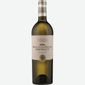 Белое сухое вино Calvet,  Selection des Princes  Blanc, Bordeaux АОP, 2021, 0.75 л, Франция