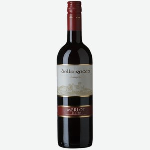 Вино Della Rocca Merlot красное сухое 0,75 л