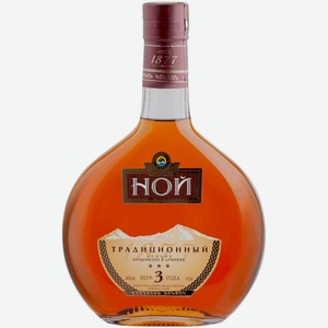Коньяк армянский Ной Традиционный 3 года 0.5 L