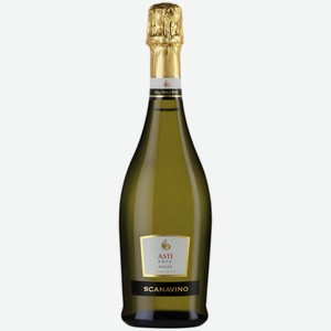 Вино игристое Scanavino Asti белое сладкое 0,75 л