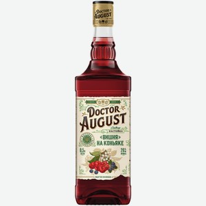 Настойка Doctor August Вишня на коньяке 0,5 л