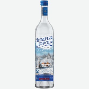 Водка Зимняя Дорога 0,5 л