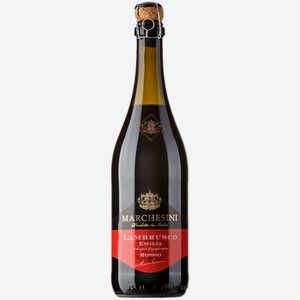 Вино игристое Marchesini Lambrusco красное полусладкое 0,75 л
