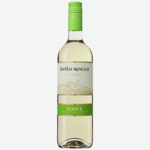 Вино Della Rocca Soave белое сухое 0,75 л
