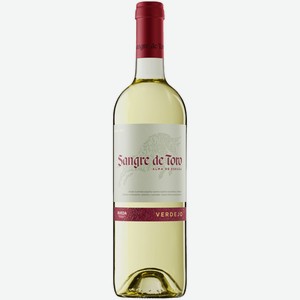 Вино Torres Sangre De Toro Verdejo белое сухое 0,75 л