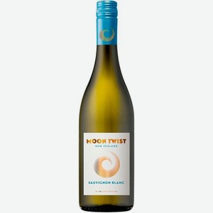 Белое сухое вино  Moon Twist  Sauvignon Blanc, 2022, 0.75 л, Новая Зеландия