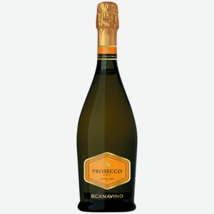 Вино игристое Scanavino Prosecco белое сухое 0,75 л