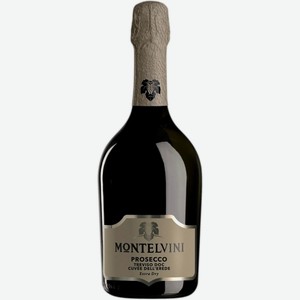 Белое сухое вино Montelvini,  Cuvee dell Erede  Extra Dry, Prosecco Treviso DOC, 2021, 0.75 л, Италия