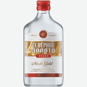 Водка Северное золото 0,25 л