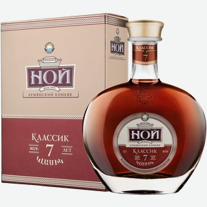 НОЙ Классик 7 лет в п/у