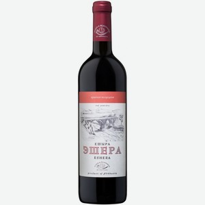 Красное полусухое вино Вина и Воды Абхазии,  Эшера , 0.75 л, Абхазия