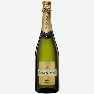 Вино игристое Chandon белое брют 0,75 л