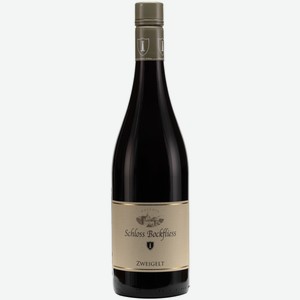 Вино Schloss Bockfliess Zweigelt красное сухое 0,75 л