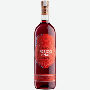 Вино Masi Fresco di Masi красное полусухое 0,75 л