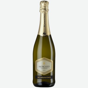 Вино игристое Scanavino Moscato белое сладкое 0,75 л