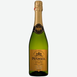 Вино игристое Penasol белое брют 0,75 л