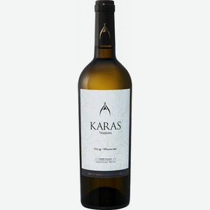 Белое сухое вино Armavir Vineyards,  Karas  Dry Muscat, 2022, 0.75 л, Армения