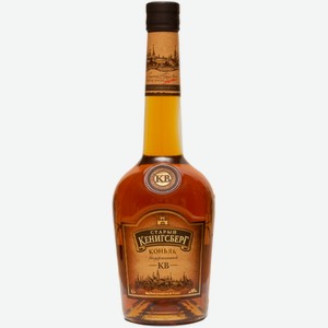 Коньяк Старый Кёнигсберг КВ 0,5 л