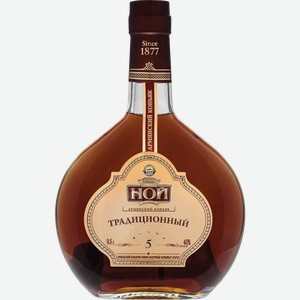 НОЙ Традиционный 5 лет в п/у
