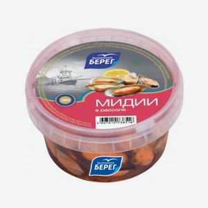 Мидии БАЛТИЙСКИЙ БЕРЕГ в рассоле 180г
