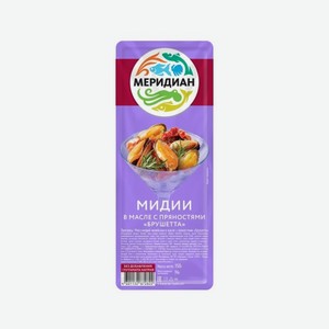 Мидии МЕРИДИАН в масле с пряностями Брушетта 150г