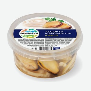 Ассорти МЕРИДИАН из морепродуктов в масле 180г