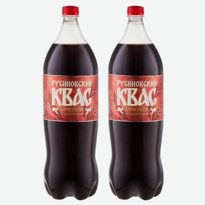 Квас Русиновский 1л