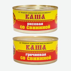 Каша гречневая со свининой, рисовая со свининой 325г Йошкар-Олинский м/к