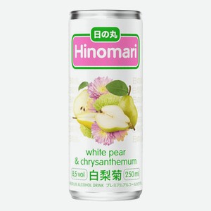 Напиток винный газированный Hinomari Японская груша, 0.25 л