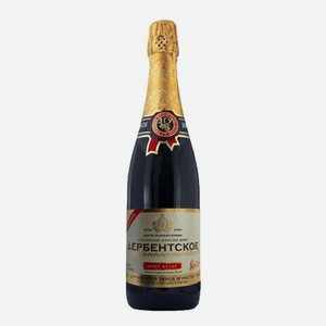 Вино игристое Дербентское, 0.75 л