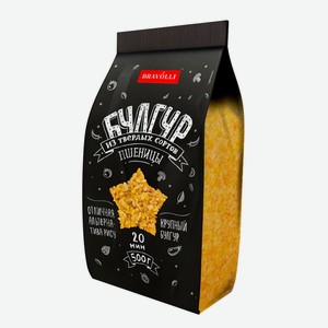 Крупа булгур Bravolli! 450гр л